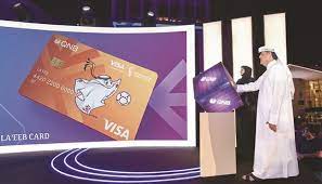 QNB prepaid card with official mascot of FIFA World cup
